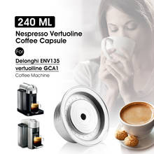 Капсула для кофе Nespresso RECAFIMIL, 230 мл, многоразовая, из нержавеющей стали 2024 - купить недорого