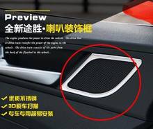 For Hyundai Tucson 2016 2017 Stainless steel Door Body Molding Streamer Cover Trim Side Door Body Strip Decoration 2024 - buy cheap