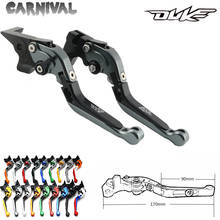 Top sale adjustable motorcycle brakes clutch motorcycle levers brake lever for ktm Duke 125 duke 390 duke 200 duke 390 990 2024 - buy cheap