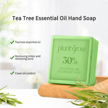 Jabón de Aceite esencial de árbol de té para el cuidado del cuerpo, jabón hecho a mano para limpieza profunda de poros, eliminación de ácaros y acné, 100g 2024 - compra barato