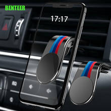 Performance M Power Car Phone Holder Sticker For BMW E34 E36 E60 E90 E46 E39 E70 F10 F20 F30 X5 X6 X1 M3 M5 M6 F01 F02 E71 F87 2024 - buy cheap
