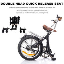 Pedal Holder Cycle Biking Entertainment Outdoor Quick Release for Brompton Folding Bike MKS EZY Aceoffix Bicycle 2024 - buy cheap