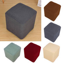 New Solid Stretch Ottoman Slipcover Sofa Footstool Cover Storage Protector 2024 - buy cheap