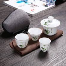 Travel Bag Chinese Kung Fu Teaset gaiwan teapot teacups fair mug tea sets white ceramic puer Tea Drinkware Free shipping 2024 - buy cheap
