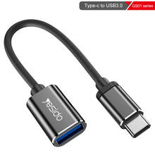 Кабель-адаптер Type-C Micro USB OTG USB 3,0 «Мама»-«папа» Type-C 2024 - купить недорого