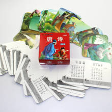 Livros-cartas de caracteres chinos para aprender a Tang, cartas con pinyin para niños, Libros de Educación Temprana, Libros de arte 2024 - compra barato