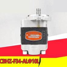 FORklift Gear Oil Pump Hydraulic Pump Working Pump CBHZ-F31.5-ALH6L High Pressure Oil Pump FORklift Genuine Quality Parts 2024 - buy cheap