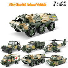 Conjunto de brinquedos de crianças, modelo militar em abs com simulação de tanque de helicóptero blindado 2024 - compre barato