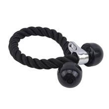 Tricep Rope Push Pull Down Cord For Bodybuilding Exercise Gym Workout For Home Or Gym Use Fitness Exercise Body Equipment 2024 - buy cheap