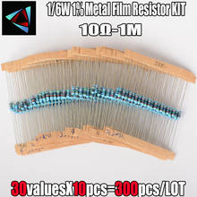 300&600PCS 1/6W 1/8W 1/4W 1/2W 1% Metal Film Resistor Kit 10 ohm - 1M ohm Resistor Assorted Set 2024 - buy cheap