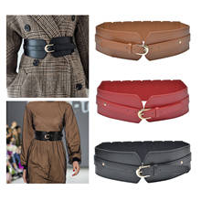 Women's Fashion High Waist Wide Belt  Belt Wide Wrap Around Waistband Belts 2024 - buy cheap