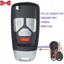 KEYECU для Chrysler PT Cruiser 2001 2002 2003 2004 2005 дистанционный ключ-брелок от машины FCC ID: GQ43VT13T OE #04671641 315 МГц 4D64 чип 2024 - купить недорого