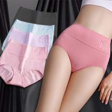 Women Cotton High waist Tummy Tuck briefs  women's panties elastic soft Embossed Rose Ladies Breathable sexy underwear 2024 - buy cheap