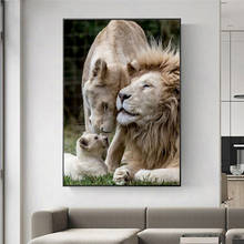 Impresión en lienzo de la familia del león, carteles e impresiones de animales salvajes, cuadro de arte de pared moderno para decoración del hogar y sala de estar 2024 - compra barato