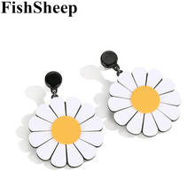 FishSheep Fashion Big Acrylic Flower Stud Earrings For Women Geometric Round Daisy Flowers Earring Fashion Jewelry Female 2024 - buy cheap
