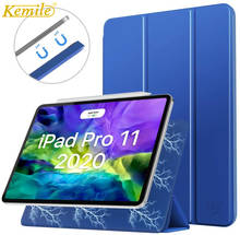 Funda inteligente magnética para iPad Pro 11 2th 2020, funda con soporte plegable, accesorio magnético, A2228 2024 - compra barato