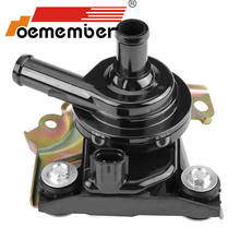 OEMEMBER G9020-47031 Circulating Cooling Water Pump for Toyota Prius 0400032528 2024 - buy cheap