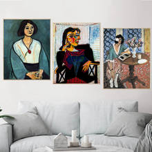 GATYZTORY 3PC Oil Paint Woman Figure Picture By Number For Adults Home Decoration Hand Paint Frame Unique Gift Wall Art Painting 2024 - buy cheap