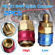 2pcs AC R134A Quick Coupler Connector Adapter Fittings High Low Manifold Hoset Auto  Parts  Air-conditioning Installation 2024 - buy cheap