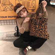 Большая вместительная сумка через плечо с леопардовым принтом, тканевая Вельветовая многоразовая сумка для покупок для женщин 2020, пляжные сумки, сумки для покупок 2024 - купить недорого