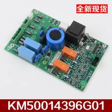 1pcs KONE elevator accessories KM50014396G01 brake module  AQ1H490 2024 - buy cheap