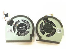 Cooler para cpu, ventilador dell para dell, inspiron 15, 7566, 7567, 7000, master 0147dx 0nseg0w, m0fw2 2024 - compre barato