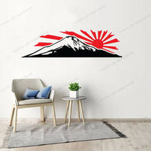 Calcomanías de vinilo para montar en la pared, calcomanías de arte Zen japonés para coche, furgoneta, puerta, dormitorio, cocina, decoración del hogar, sala de estar, CX882 2024 - compra barato