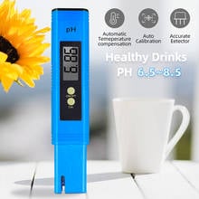 New LCD Digital PH Meter Pen of Tester accuracy 0.01 Aquarium Pool Water Wine Urine automatic calibration with retail box 30%off 2024 - buy cheap