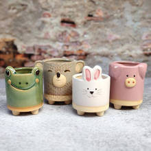 4pcs/set Cute Animal Rabbit Pig Frog Flowerpot Desktop Decor Ceramic Succulent Plant Pot Handmade Coarse Pottery Vase Container 2024 - buy cheap