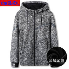 New Arrival Super Large Spring Autumn Cardigan Hoodie Loose Jacket Casual Thick Fashion Plus Size XL 2XL 3XL 4XL 5XL 6XL 7XL 8XL 2024 - buy cheap