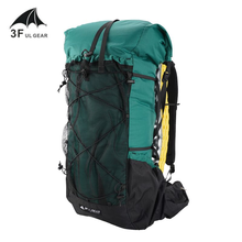 Mochila de trilha 3f ul gear, resistente à água, leve, pacote de acampamento, viagem, montanhismo, caminhada, grande capacidade 45l 2024 - compre barato