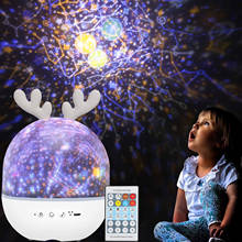 Proyector de música con luz nocturna recargable, lámpara LED giratoria de cielo estrellado, universo, Estrella intermitente colorida, regalo de Navidad para niños y bebés 2024 - compra barato