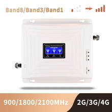 Amplificador de señal móvil GSM 3G 4G, tres bandas, repetidor celular GSM DCS WCDMA 900 1800 2100 Mhz 2024 - compra barato