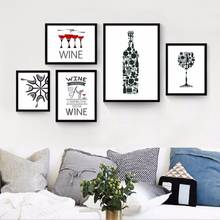 Quadros engraçados com citações de vinho em tela, pinturas preto e branco, poster nórdico impresso, imagens de arte de parede, cozinha, bar, decoração de casa 2024 - compre barato