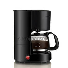 1pc máquina de café do agregado familiar automática gotejamento máquina de café chá/leite café café americano máquina de café 220-240v 2024 - compre barato