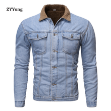 Casaco jeans masculino de lã quente, jaqueta vaqueira estilosa de inverno 2020 2024 - compre barato