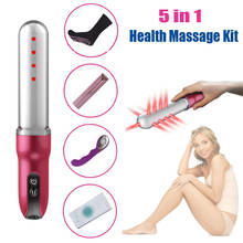 LASTEK 5 в 1 женский набор для красоты и здоровья, набор для ухода за гинекологическими заболеваниями, вагинальное затягивание, массажная палочка, устройство для лазерной терапии 2024 - купить недорого