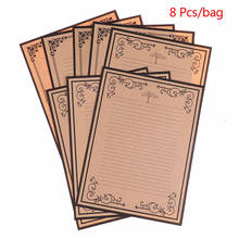 8pcs  Vintage Kraft Paper Classical Letter Paper Simple Love Letter Paper 2024 - buy cheap