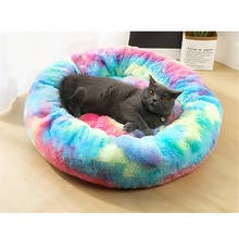 Pet Cat Bed Dog Bed Washable Bed Dog Round Breathable Lounger Sofa Cat Bed For Cat Dogs Super Soft Plush Pads Dogs Mat 2024 - buy cheap