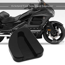 Acessórios para motocicleta honda gl1800, goldwing 1800 f6b 0. 07-0. 15, pedal, suporte lateral, placa maior, almofada de extensão 2024 - compre barato