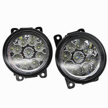 1 Pair High Power LED Fog Light Daytime Running Lamp DRL 12V Car Styling For Suzuki Swift 2010-2015 2016 2017 2018 2024 - buy cheap