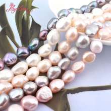 10-11mm Irregular Shape Freshwater Pearl Beads Natural Stone Beads For DIY Necklace Bracelat Jewelry Making 14.5" Free Shipping 2024 - buy cheap