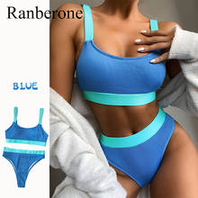 Ranberone-Bikinis de cintura alta para mujer, traje de baño con efecto Tie Dye, Push-Up, ropa de playa de empalme, trajes deportivos de baño de 2 piezas 2024 - compra barato