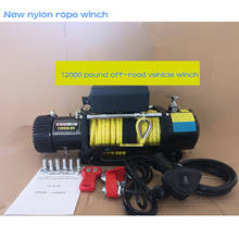 12v/24v 12000 pounds of new nylon rope winch off-road winch electric winch With wireless remote control 2024 - buy cheap