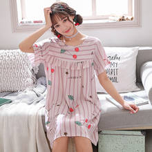 Camisón a rayas de manga corta para mujer, ropa de dormir de algodón, estilo princesa dulce, falda suelta 2024 - compra barato