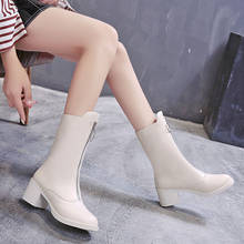 Botas femininas onduladas de salto grosso, com zíper frontal e cano curto, estilo coreano, novo, outono e inverno, bico arredondado, 2020 2024 - compre barato