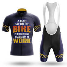 SPTGRVO-Conjunto de ciclismo LairschDan para hombre, conjunto completo de camiseta transpirable para bicicleta de montaña, ropa de verano, 2020 2024 - compra barato