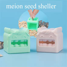 Melon Seed Peeler Automatic Shelling Machine Sunflower Melon Seed Lazy Artifact Opener Tool Gadgets Kitchen Accessories Dropship 2024 - buy cheap