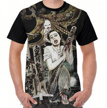 Suehiro maruo-tentacle monster (escuro) gráfico camiseta masculina camisetas femininas camiseta masculina engraçado estampado o-pescoço manga curta tshirts 2024 - compre barato