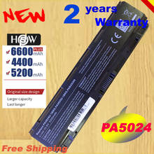 HSW battery for Toshiba C805 C805D C840 C840D C845 C845D C850 C850D battery C855 C855D C870 C870D C875D PA5024 fast shipping 2024 - buy cheap